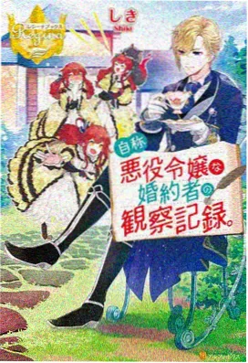 小马宝莉第六季 高清在线