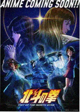 云宝 小马宝莉角色