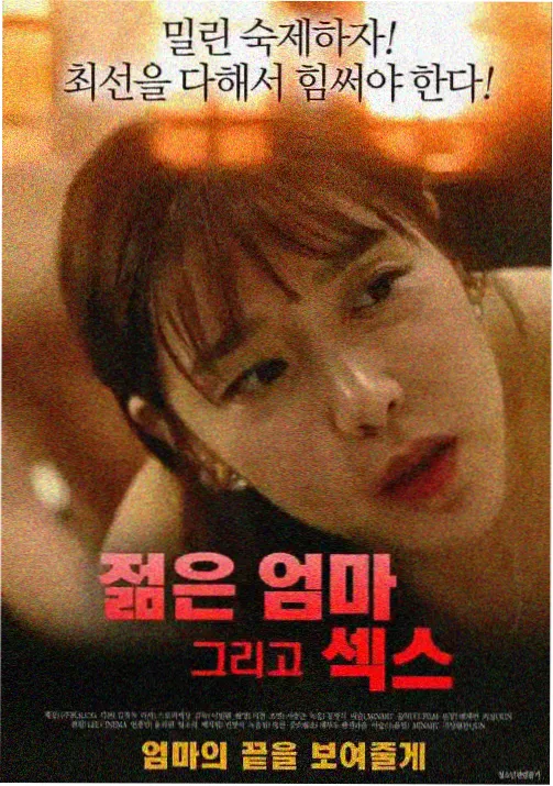 碧琪 小马宝莉角色